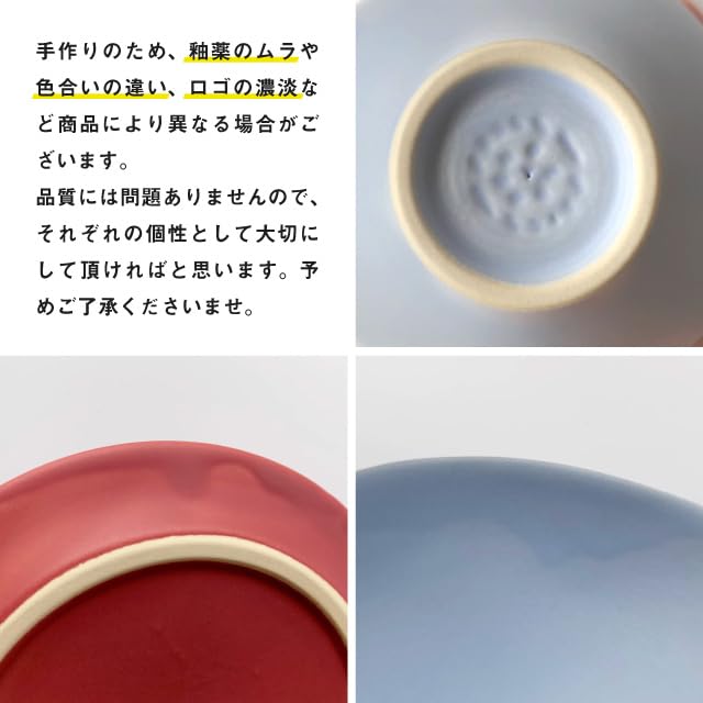 Amazon | SAKUZAN 作山窯 Sara 9